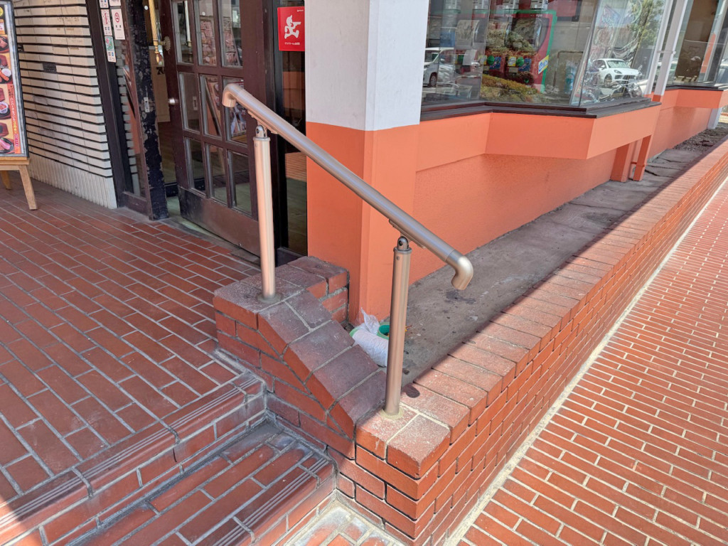 手すり設置工事